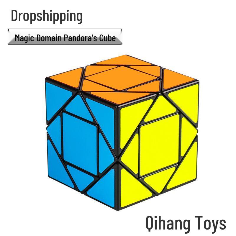 Pandora's Magic Three-Layer Irregular Cube Puzzle