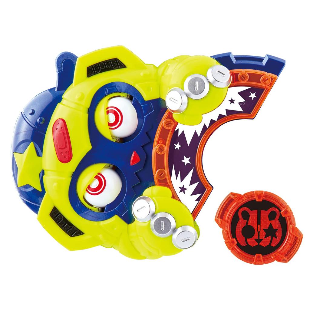 Kamen Rider Geets DX Monster Rays Buckle [Bandai]