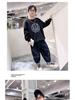 2024 Boys' Smiley Print Long Sleeve Sweatshirt - Spring/Autumn Style for Big & Middle Kids