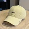 High quality letter embroidered cap, enlarged and deepened, large head circumference hat, women's wide brim, showing the face, small baseball trend
