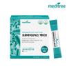 MEDITREE Probiotics Active 30 Sticks (1-month Supply)