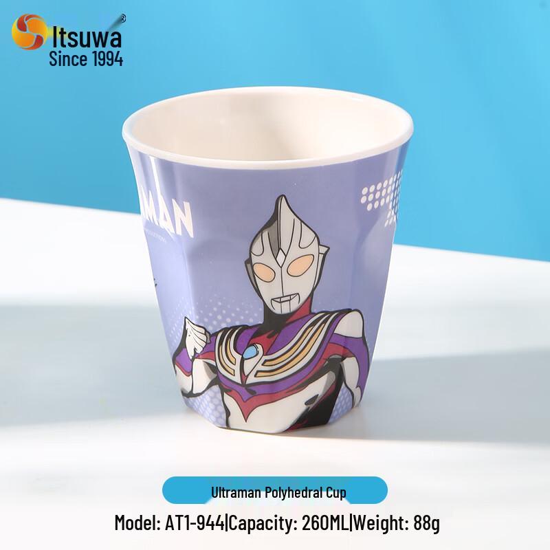 Ultraman Kids  Melamine Soup Bowl