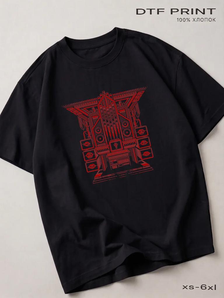 Black T-shirt Keygen Church, Metal Back In