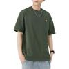 Kunhai Pengyun Men's Short-Sleeve Cotton T-Shirt - Summer Trendy, Loose Fit with Letter Embroidery