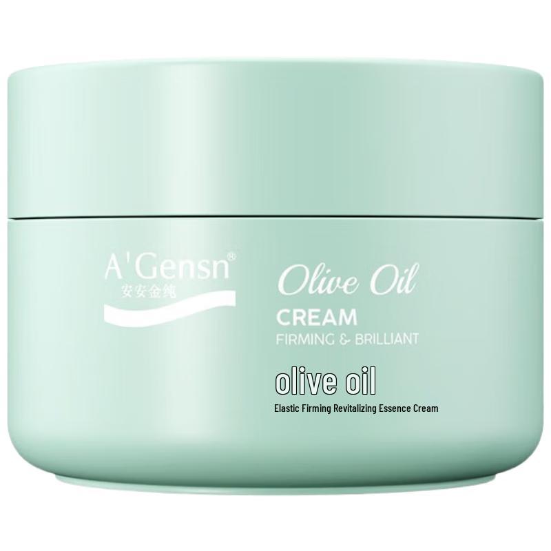 An An Jin Chun | A'Gensn Skincare Face Creams