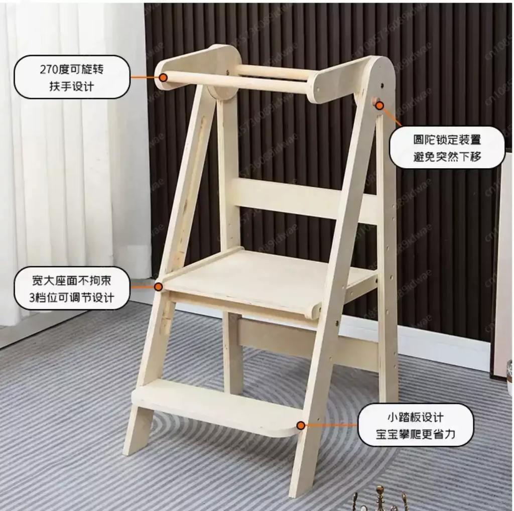 Learning Tower - Solid Wood Foldable Step Stool with Armrest for Toddlers - Ideal for Kitchen Use