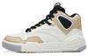 Men's Sneakers Flame High Top Skateboard Shoes Men's White Brown