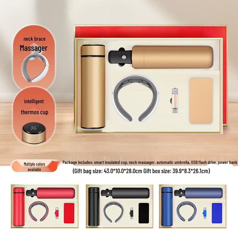 Подарочный набор Yuanzu Tech & Travel 5-в-1