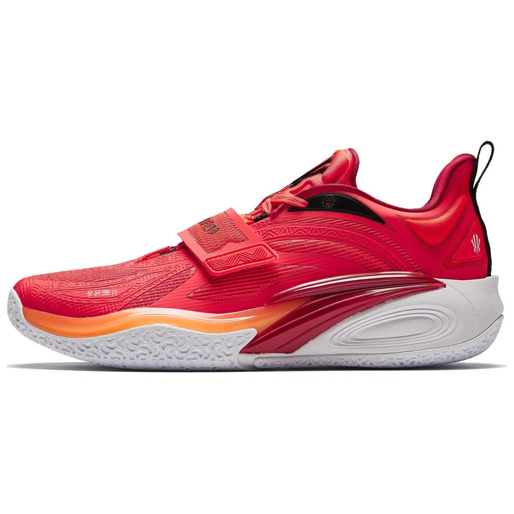 Anta Kyrie 1 Love Nitrogen Technology Professional Basketball Shoes Unisex Basketball Shoes White Black Red 112431102S-3