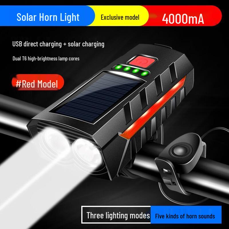 OEING Solar Charging Bicycle Headlight with Horn