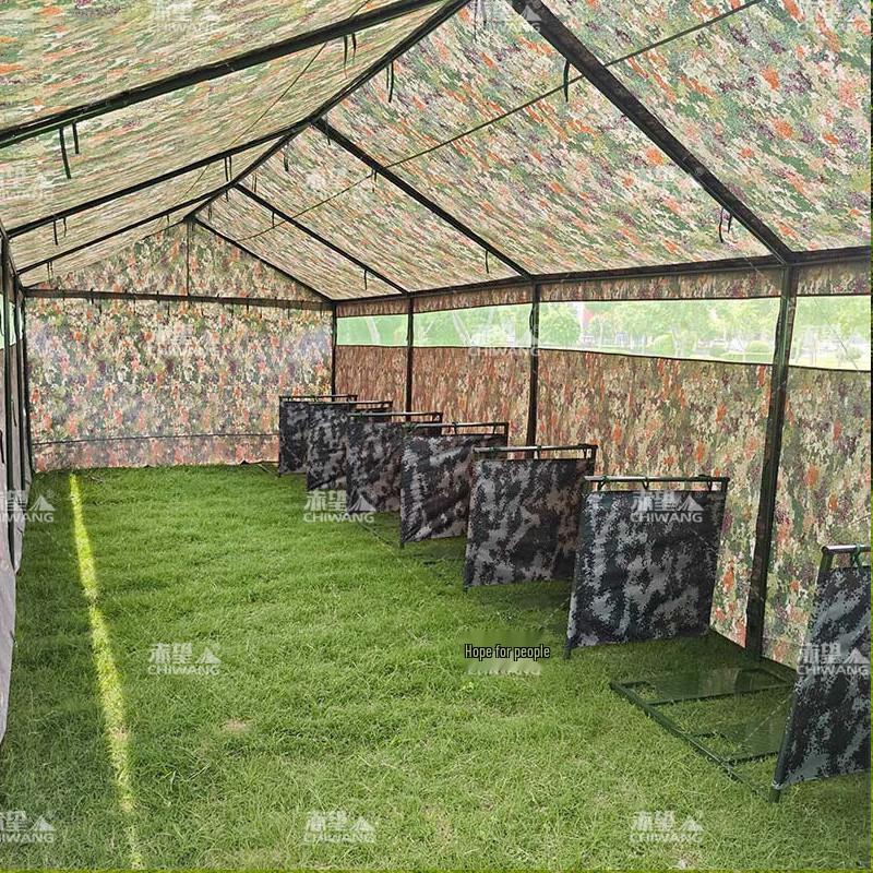 Portable Emergency Field Toilet Tent