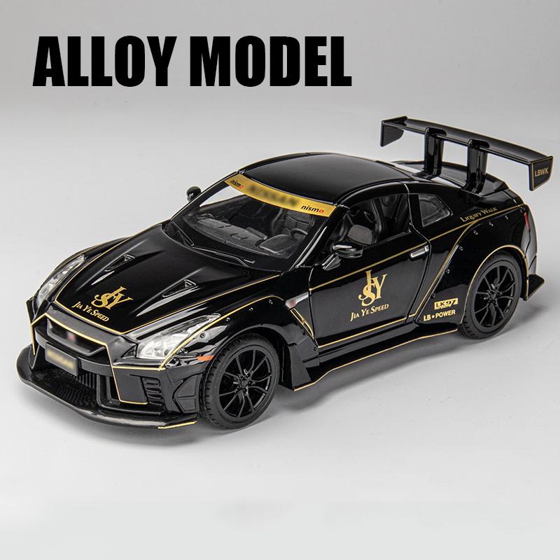 1:24 Skyline Ares GTR R35 Die-Cast-Modelle & Spielzeugfahrzeuge Metall-Spielzeugauto-Modell Hohe Simulation Rückzieh-Sammlung Kinderspielzeug