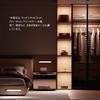 LROLTEF Kitchen 2200mAh Motion Magnetic Bar Stepless Cabinet No Installation Energy for Easy High Sensitivity Light, 30cm, LED, Sensor, Type-C
