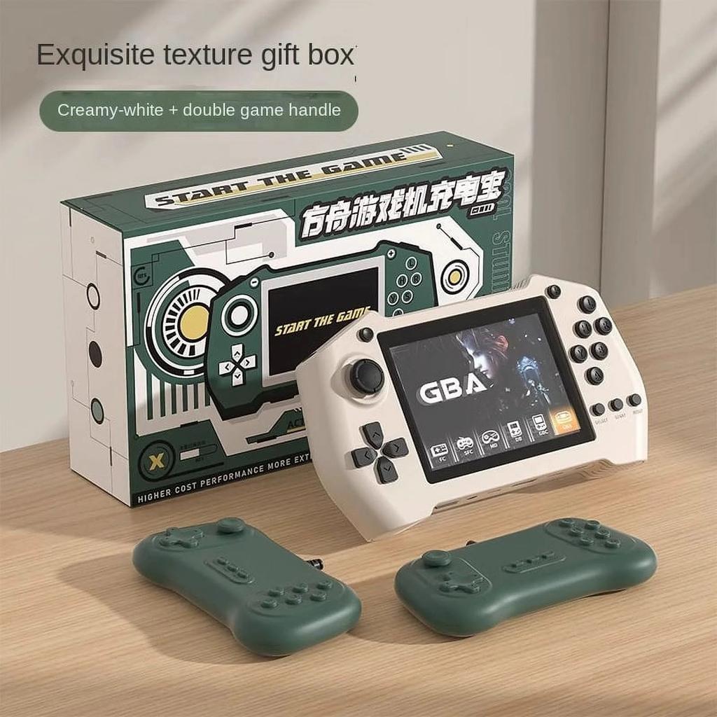 DY14 Arcade Game Machine, 3.5 Inch, Treasure Charging, Portable, Mobile Power Comes with Two-Wire Game Power Bank