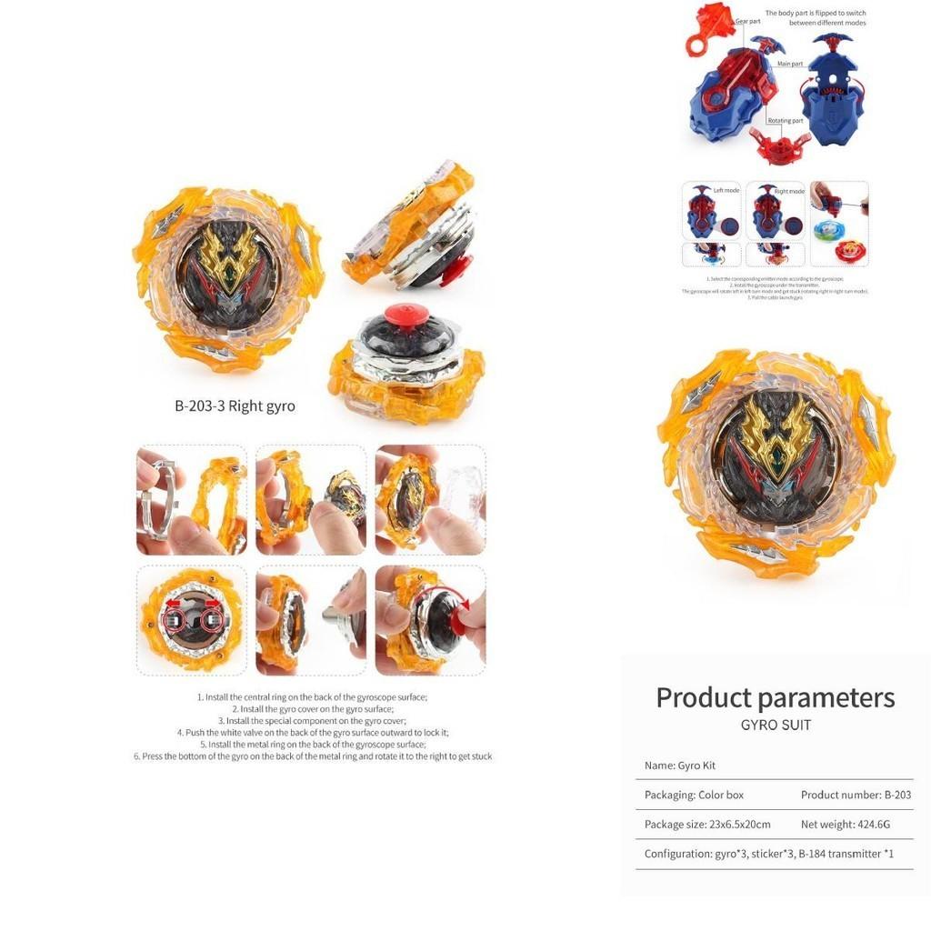 Beyblade B-203 Ultimate Fusion Dx Left Right Gyro Transmitters Kids Gift Set