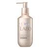 LIPO LABO - Keratin Serum Gel Moist Treatment Sleek Repair