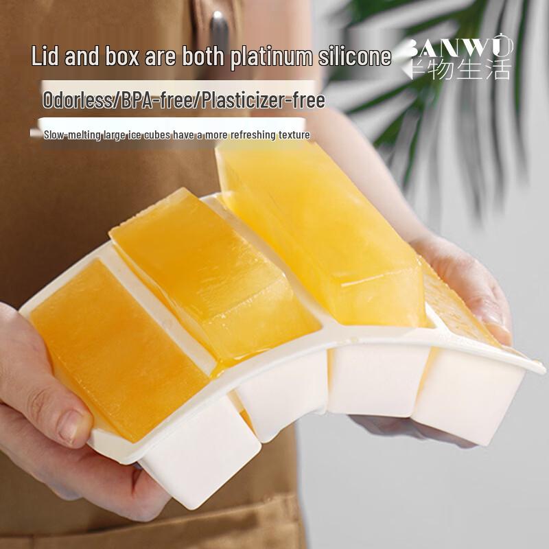 Food Grade Silicone Long Bar Ice Cube Tray