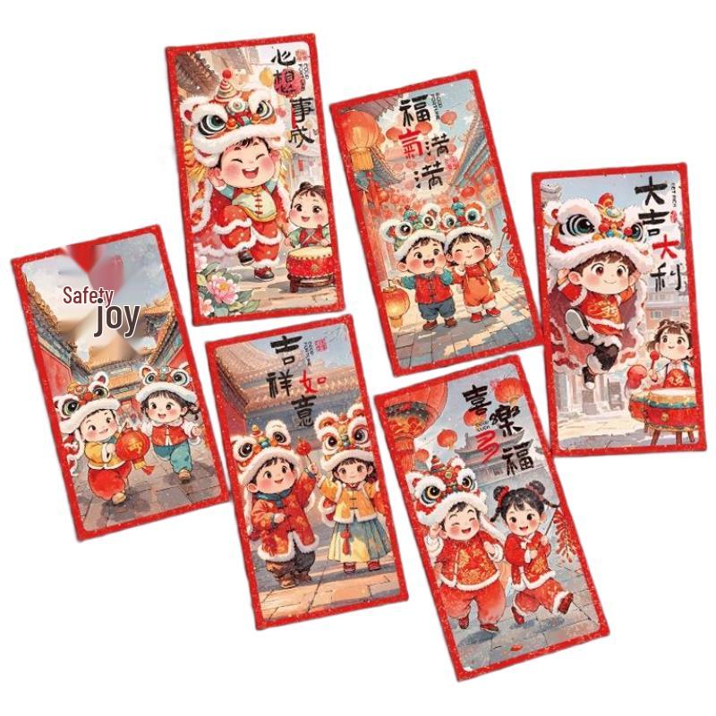 SEE KEAN Chinese New Year Red Packets (12-Pack)