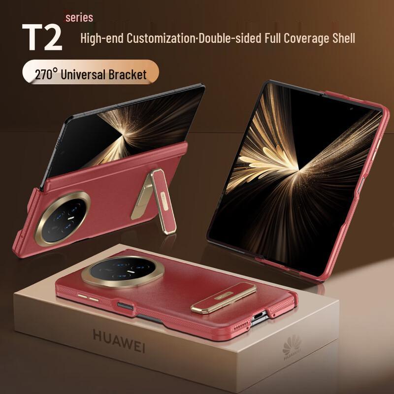 

Чехол-подставка для телефона Honor Magic V5 с металлическим вращающимся держателем