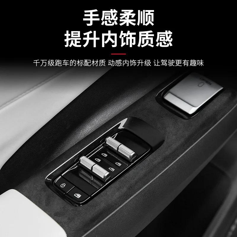 For Geely Galaxy L7 Suede Door Anti-kick Pad Interior Central Control Gear Sticker Window Lift  Protective Film Decoration