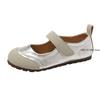 Fashion 2024 Spring Women's Flat Shoes Korean Style Mary Jane Ladies' Casual Leather Flat Boat Shoes Loafers Work and Party Wear 35-43