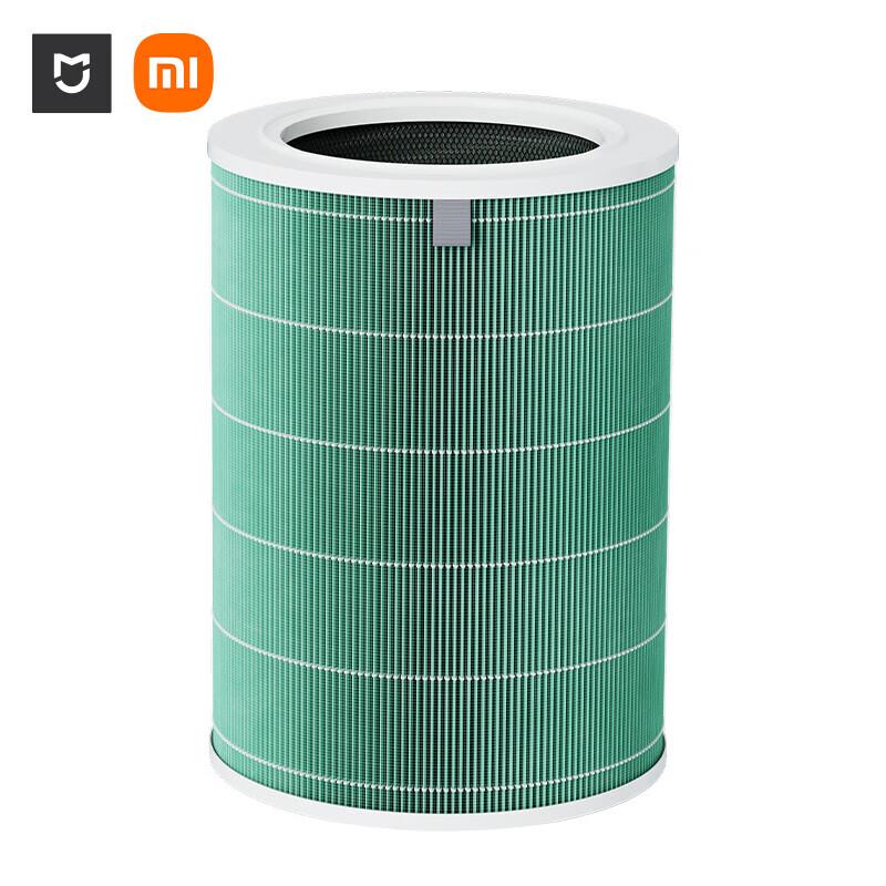 Mijia Xiaomi Air Purifier 4 Pro Replacement Filter