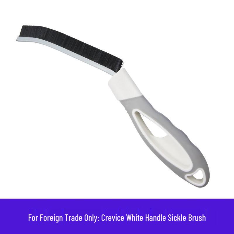 Multi-purpose Crevice Cleaning Brush
