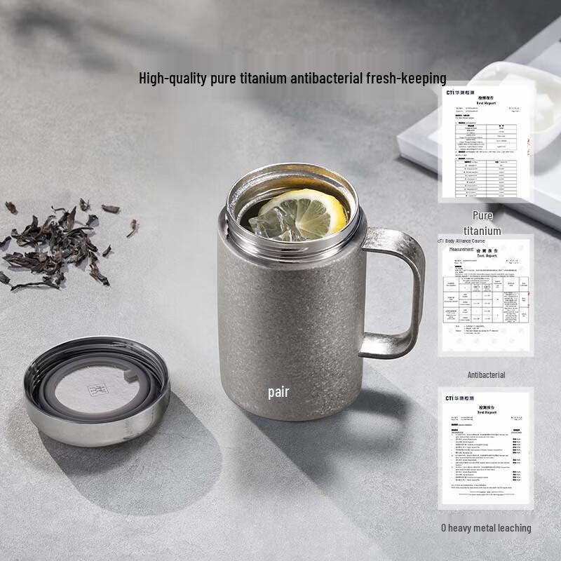 Zwilling Thermo Plus Titanium Vacuum Insulated Mug