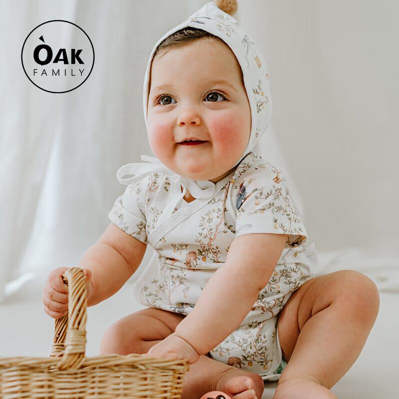 OAK FAMILY Unisex Baby Short Sleeve Cotton Bodysuit 73