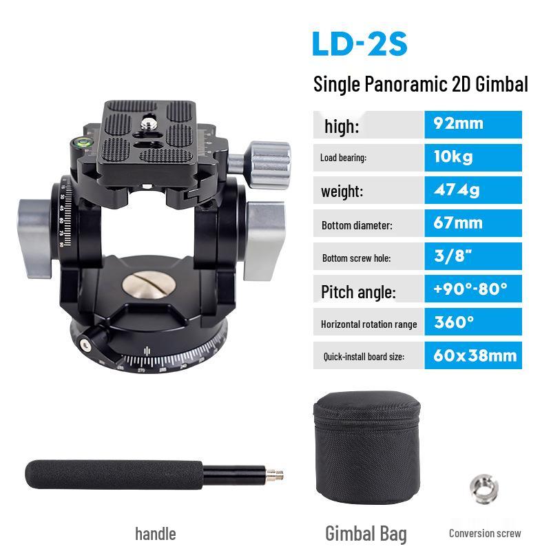 Panoramic Video Recording DSLR Mini Metal Tripod Slider with 2D Damping Double Camera Head