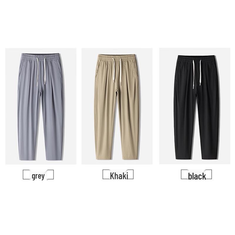 Yalu Men's Ice Silk Casual Jogger Pants