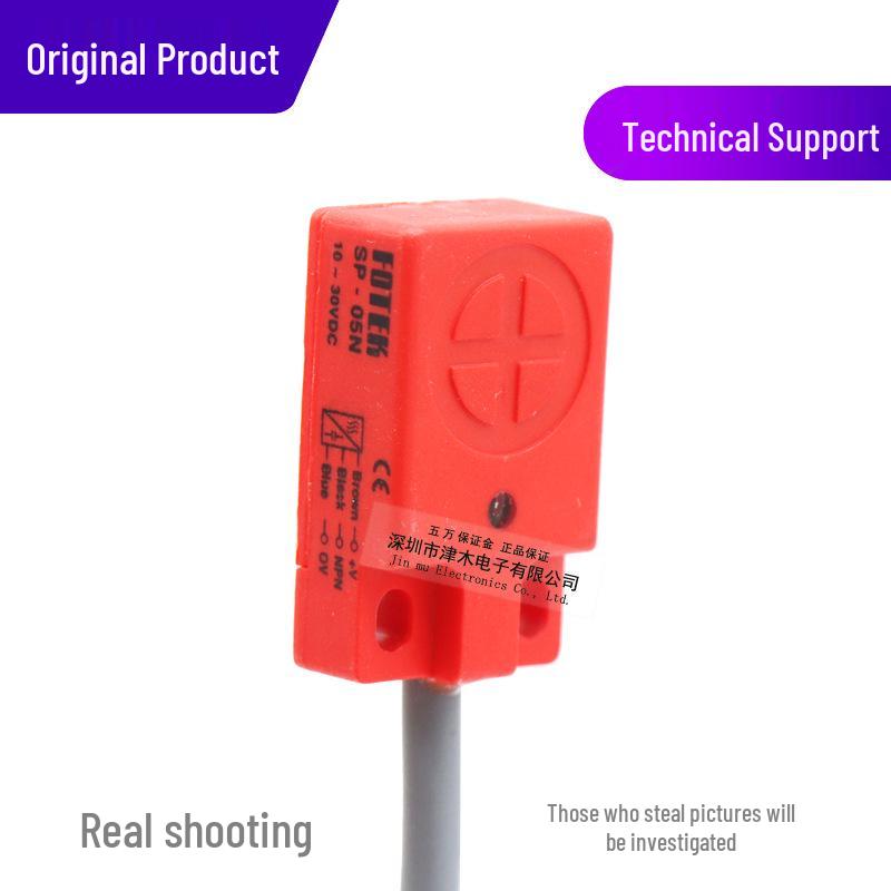 Taiwan Yangming FOTEK SP-05N/SP-05P Flat Proximity Sensor Switch