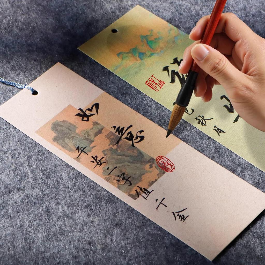Gilded Tassel Bookmark: Classical Chinese Style Calligraphy & Batik Design