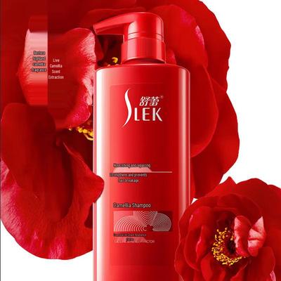 Shampoos & Haarspülung – Shampoos