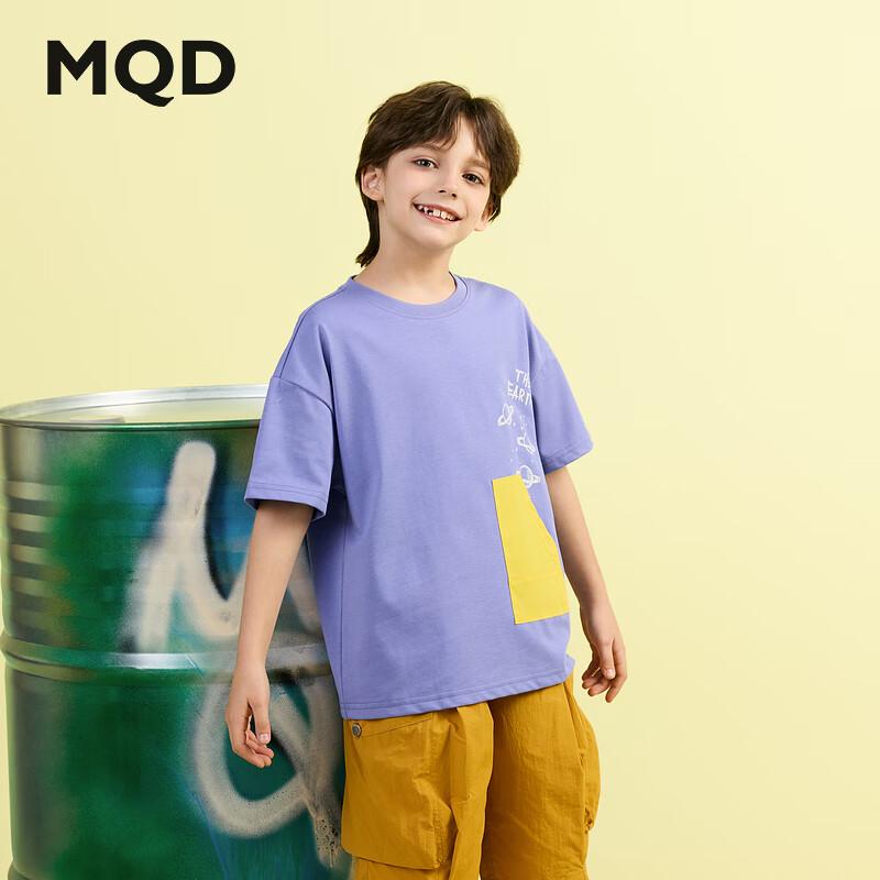 

MQD Boys Colorblock Short-Sleeve T-shirt 120