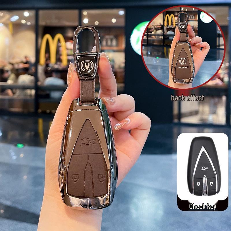 Changan CS75 Plus Schlüsselhülle für Blue Whale Edition, Yidong Plus und CS55 Uniz Modelle