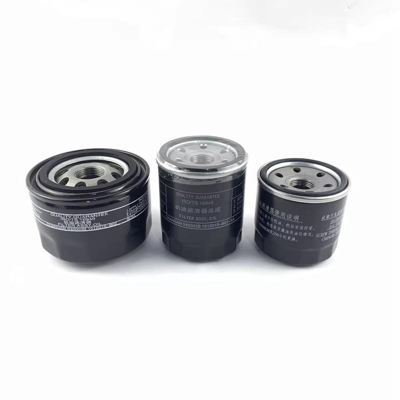Oil Element Filter for CHANGAN OUSHANG A600 A800 X5 X7 PLUS Z6 Car Accessories