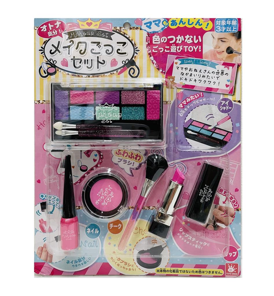 Onda Makeup Set 240 x 300 x 28mm
