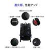ALECLOT Helmet Motorcycle Large Motorcycle and Bag, Backpack, Capacity, Waterproof, Backpack/Daypack, Bicycle, Multifunctional, Camping, Touring,