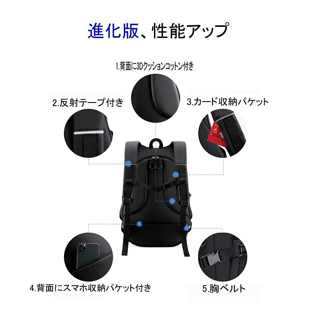 ALECLOT Helmet Motorcycle Large Motorcycle and Bag, Backpack, Capacity, Waterproof, Backpack/Daypack, Bicycle, Multifunctional, Camping, Touring,
