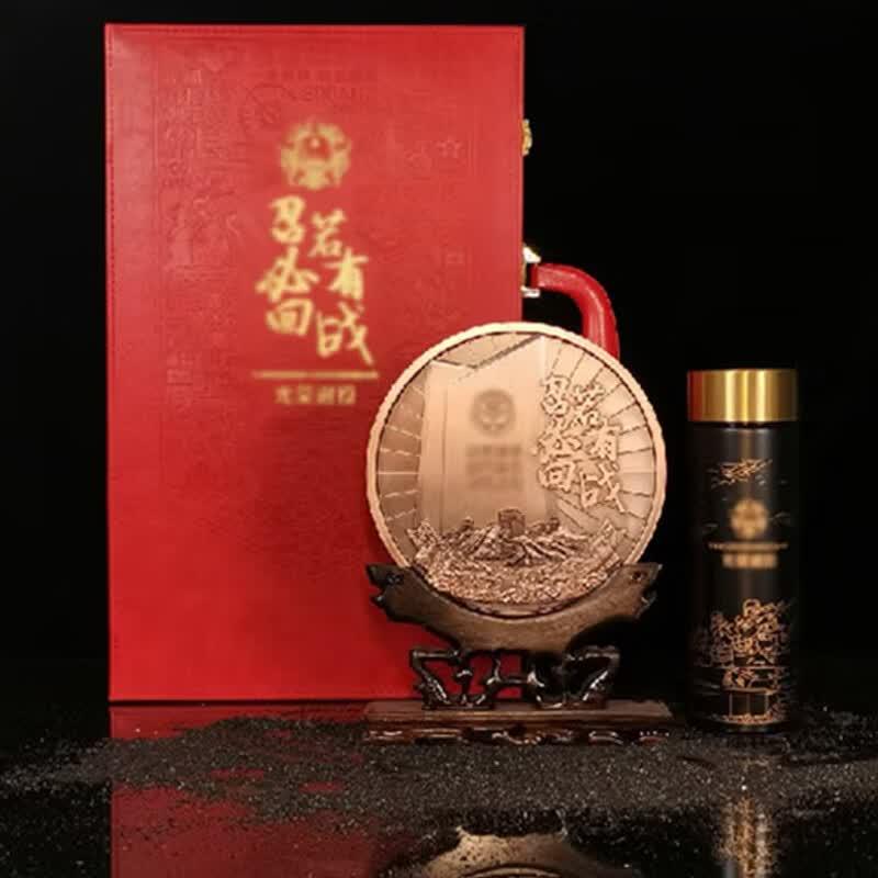 Veteran Retirement Commemorative Desk Ornament