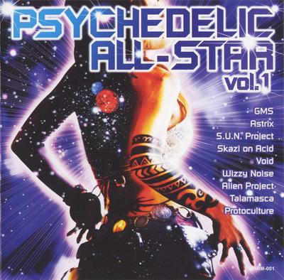 CD VARIOUS  Psychedelic Allstar Vol.1 CHRM001 Chrome 2005 Japan Dance  Electronica Used