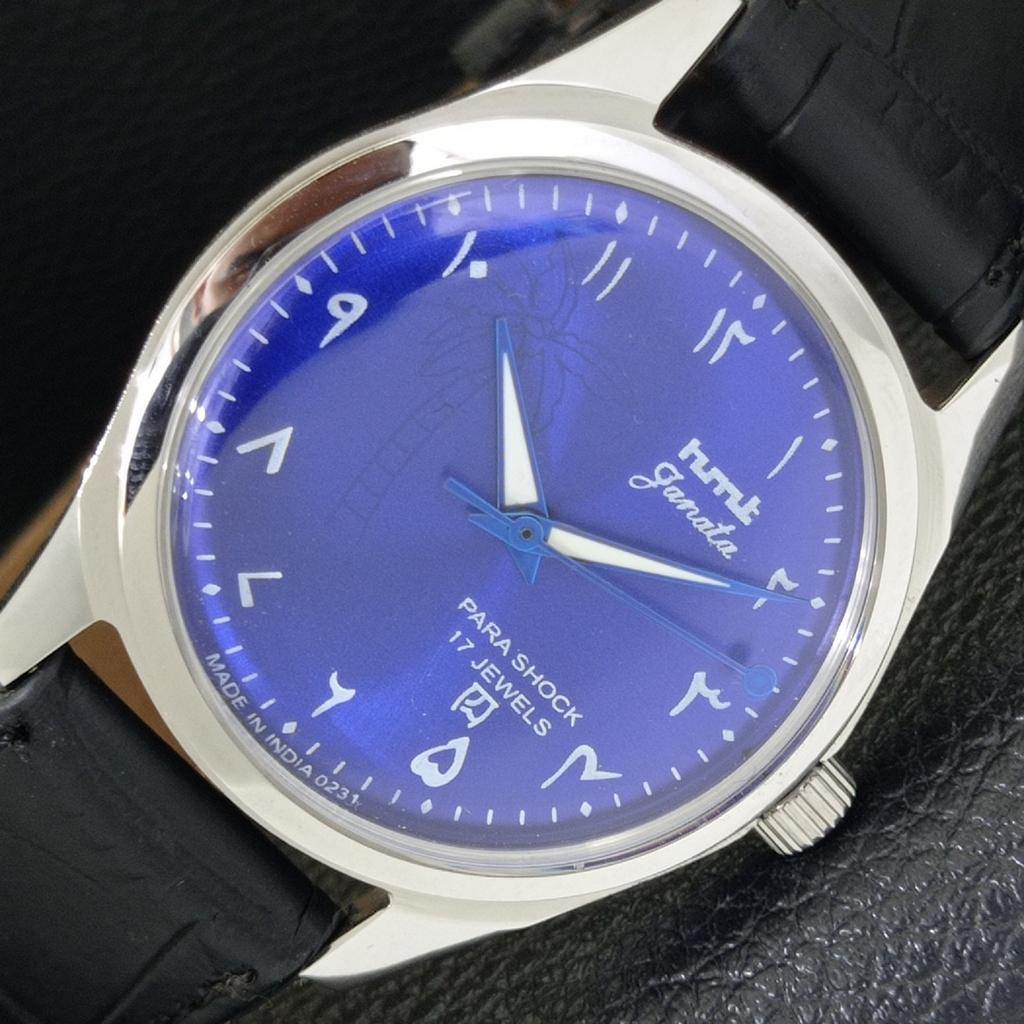

VINTAGE HMT JANATA HAND-WINDING INDIAN MENS ARABIC BLUE DIAL WATCH a441004-4 HT-a441004