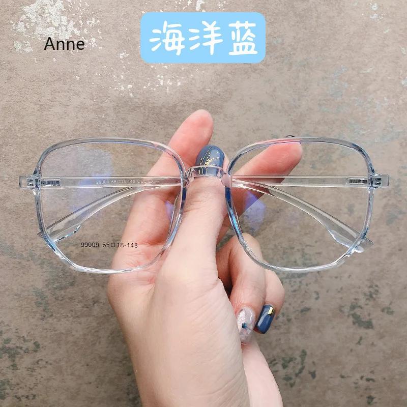 New Fashion Simplicity Big Square Frame Anti Blue Light Glasses Transparent Plain Spectacles Women Men Computer Glases