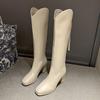 Rear Zipper Knight Boots Internet Celebrity Explosion Legs Fine Cigarette Boots 2025 Autumn and Winter Trend