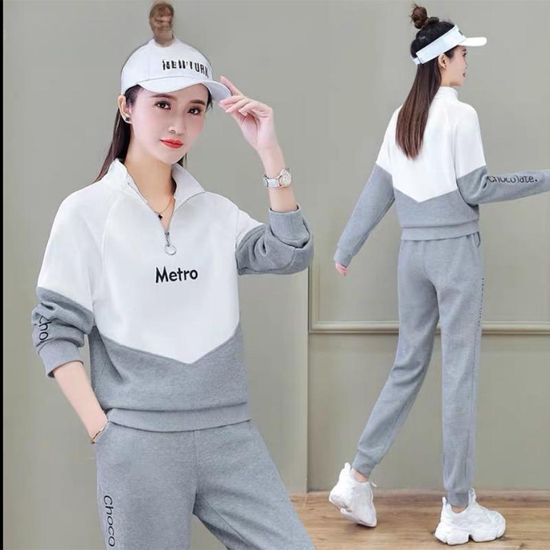 Sweater Suit Women's Solid Color Trend Stand-up Collar Small Sportswear Women's Two-piece Fashion Casual Suit