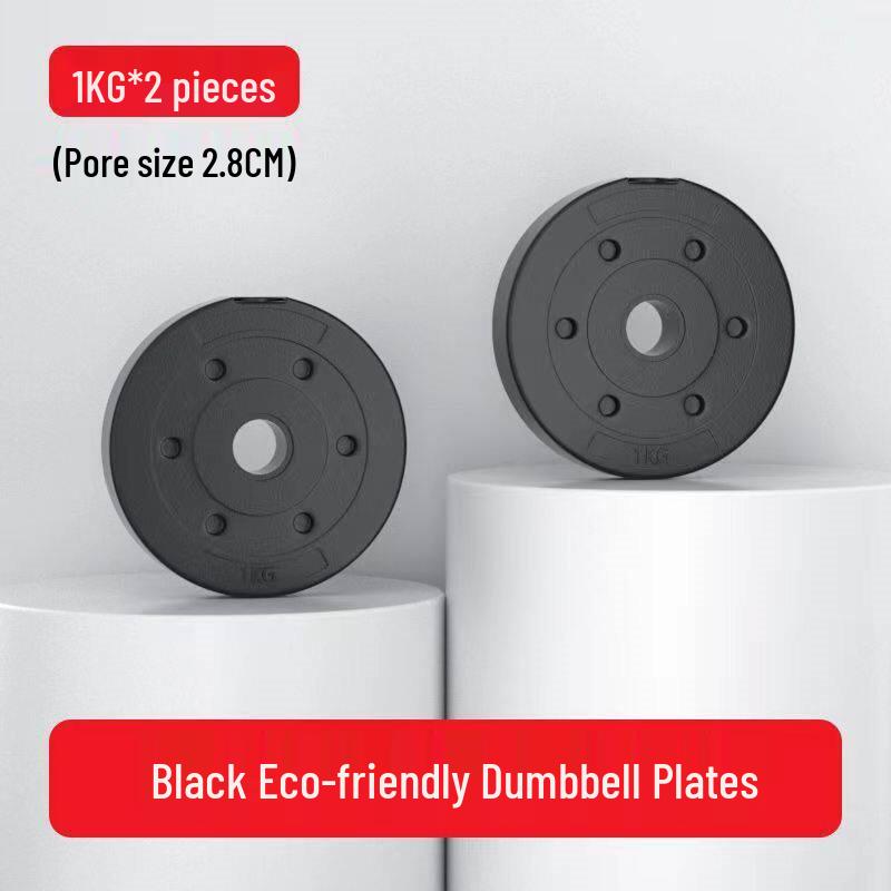 Universal Rubber-Coated Weight Plates for Home Fitness & Weightlifting