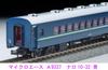 MicroAce N gauge Naro Blue A9337 Railway model Passenger car 10-32