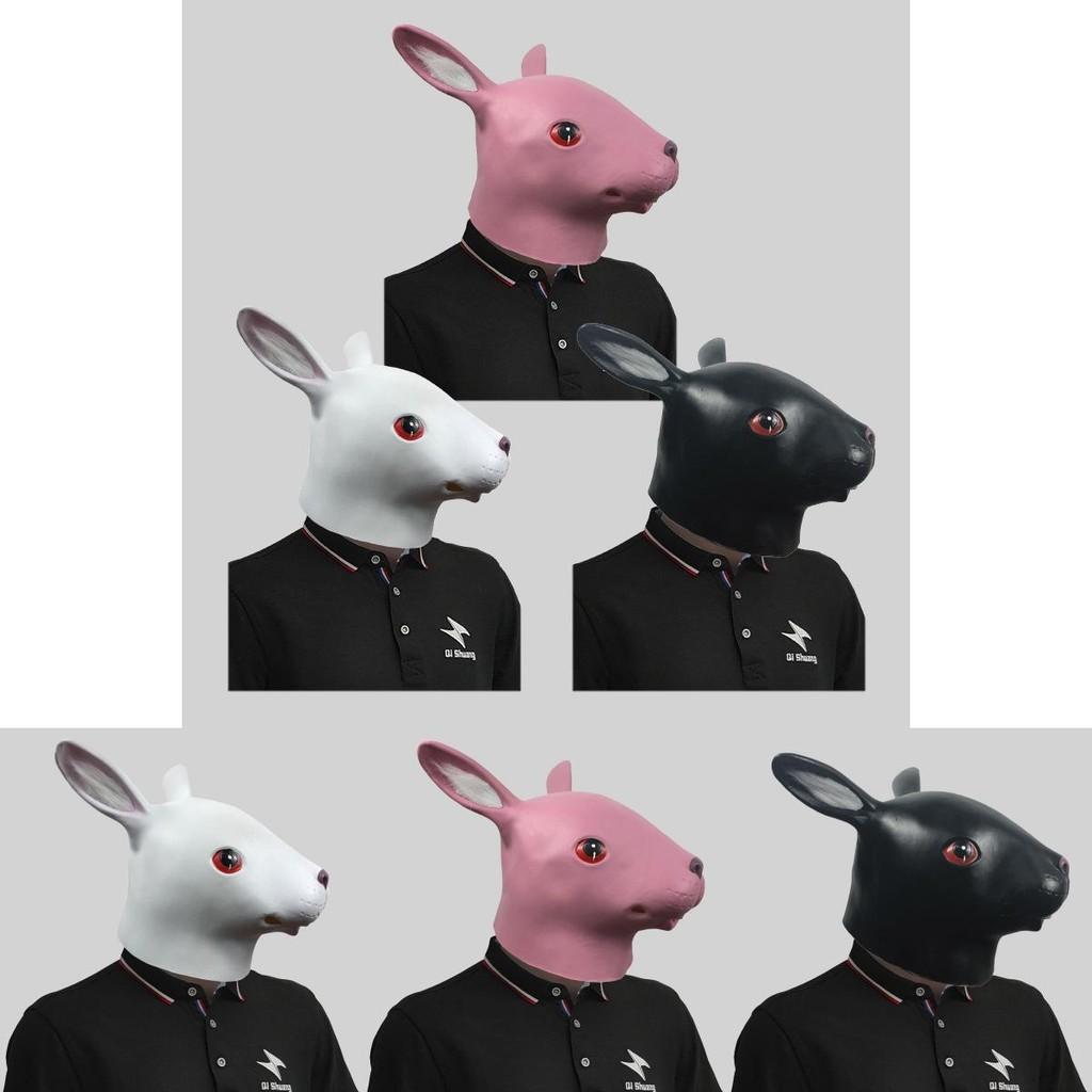 Adorable Masque Tête d'Animal Lapin Pour Fêtes Amusantes et Festivités d'Halloween En Latex