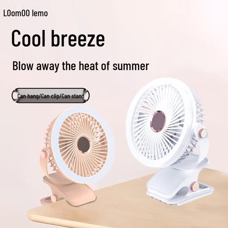 Le Mo LDF-035 Desktop Clip Fan